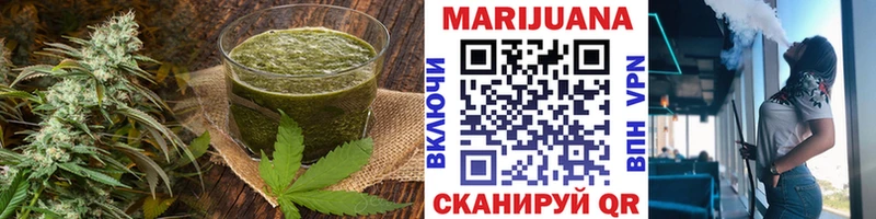 мега рабочий сайт  Фатеж  Cannafood конопля  наркотики 