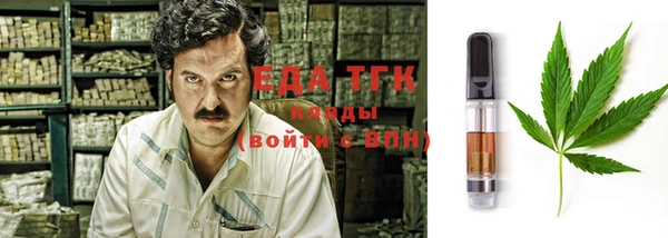 синтетический гашиш Баксан
