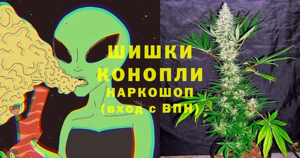 2c-b Балахна