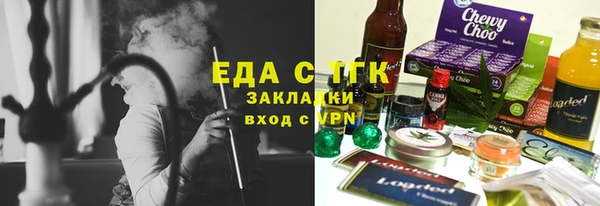 синтетический гашиш Баксан