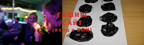 кокаин премиум Балабаново