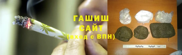 2c-b Балахна