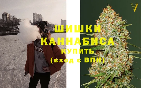 синтетический гашиш Баксан