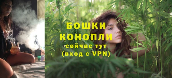 2c-b Балахна
