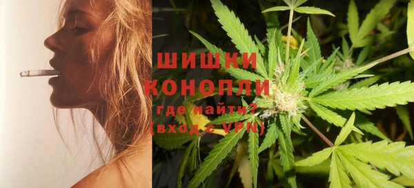 кокаин премиум Балабаново