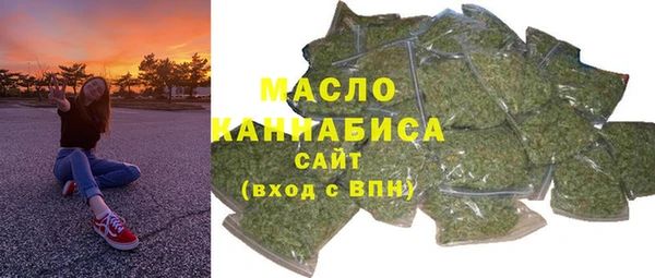 синтетический гашиш Баксан