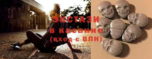 2c-b Балахна