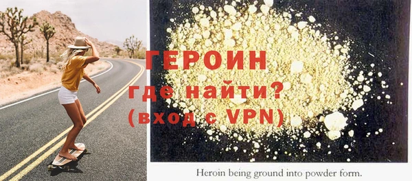 синтетический гашиш Баксан