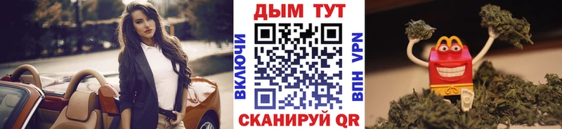 Конопля Ganja Фатеж