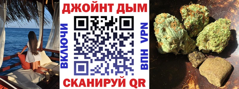 Бошки марихуана VHQ  купить наркотики сайты  Фатеж 
